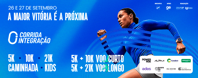 Banner da corrida 41ª CORRIDA INTEGRAÇÃO CAMPINAS - 2026